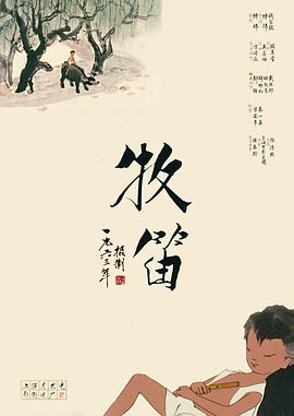 日韩欧美一区二区三区四区